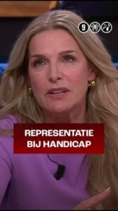 20260419 OA Lucille Werner