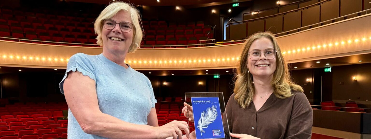 20260530 OA Braillepluim 2026 uitgereikt aan Flint theater Amersfoort