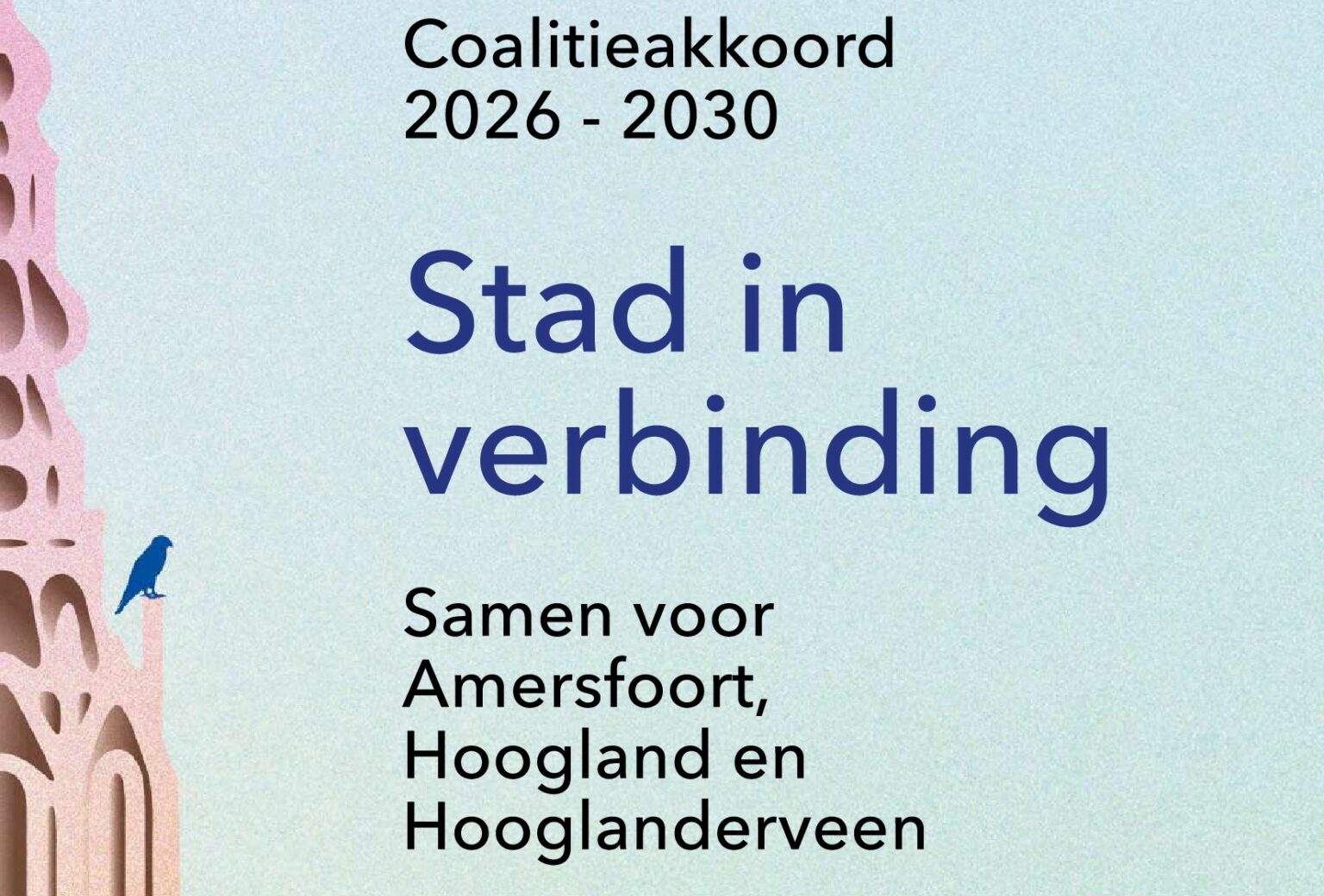 20260705 OA coalitieakkoord 2026 2030 stad in verbinding 1
